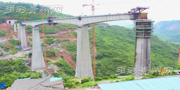 織納鐵路